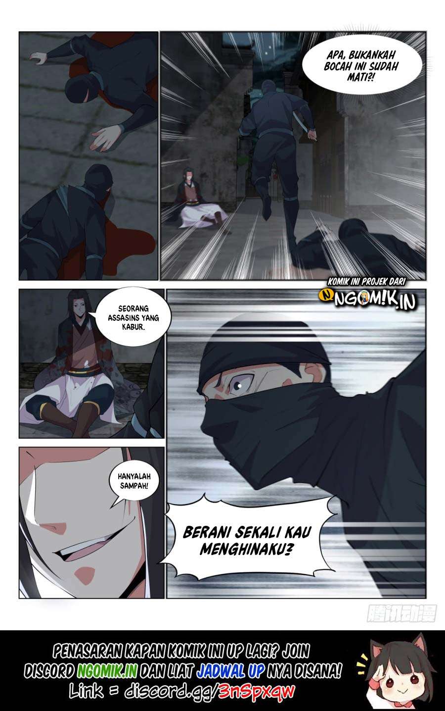 Otherworldly Evil Monarch chapter 18 halaman 2