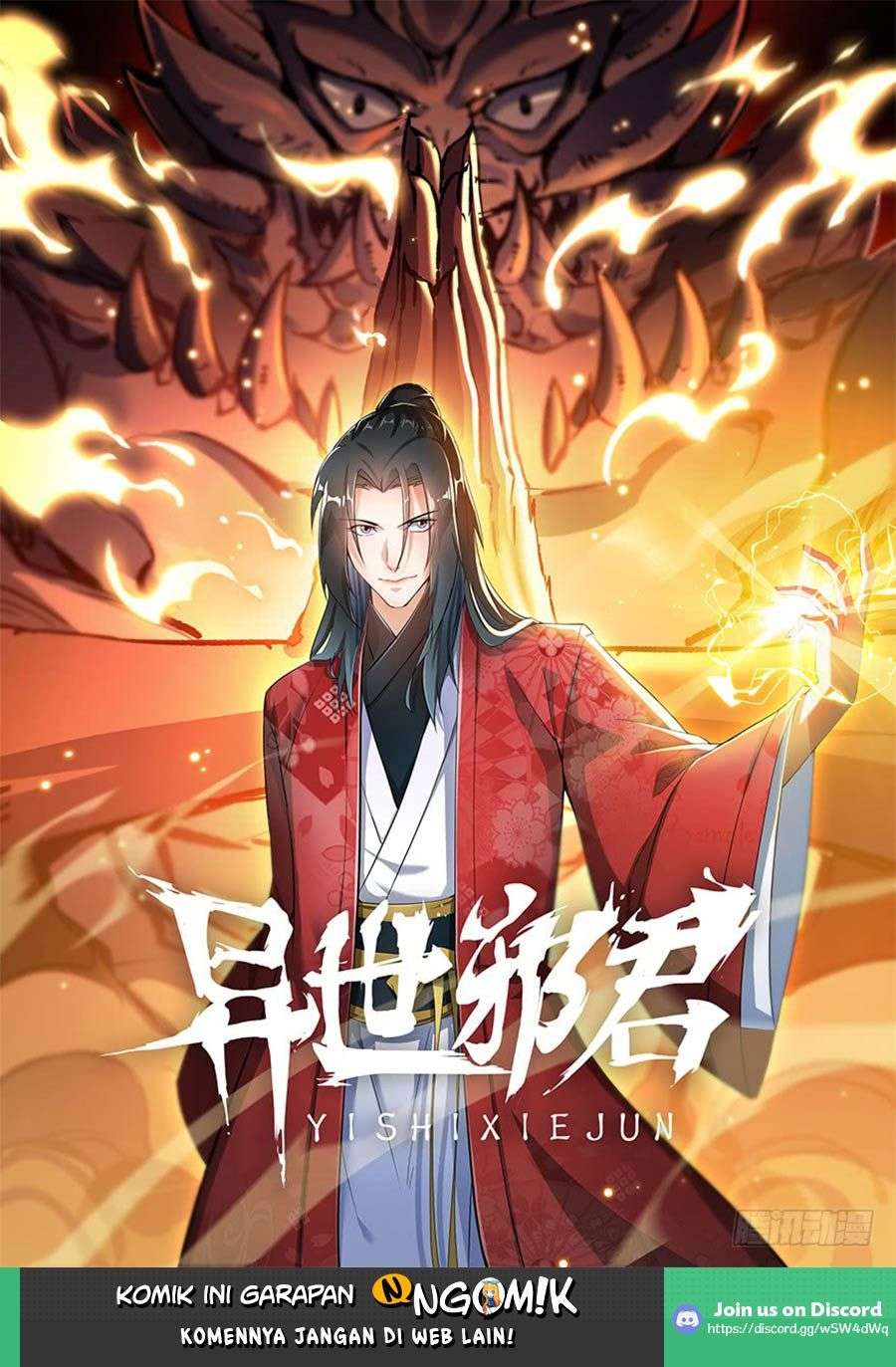 Otherworldly Evil Monarch Bab 2 halaman 2