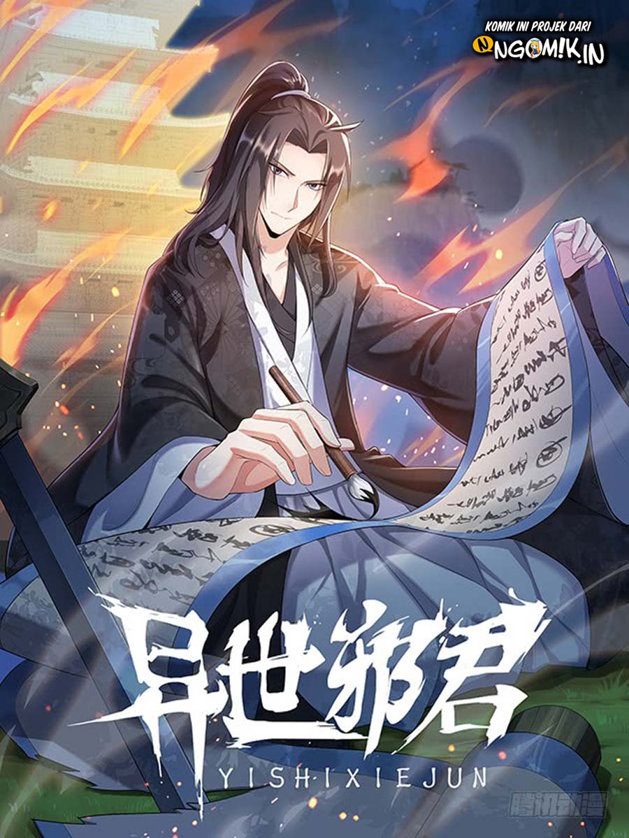 Otherworldly Evil Monarch chapter 21 halaman 2