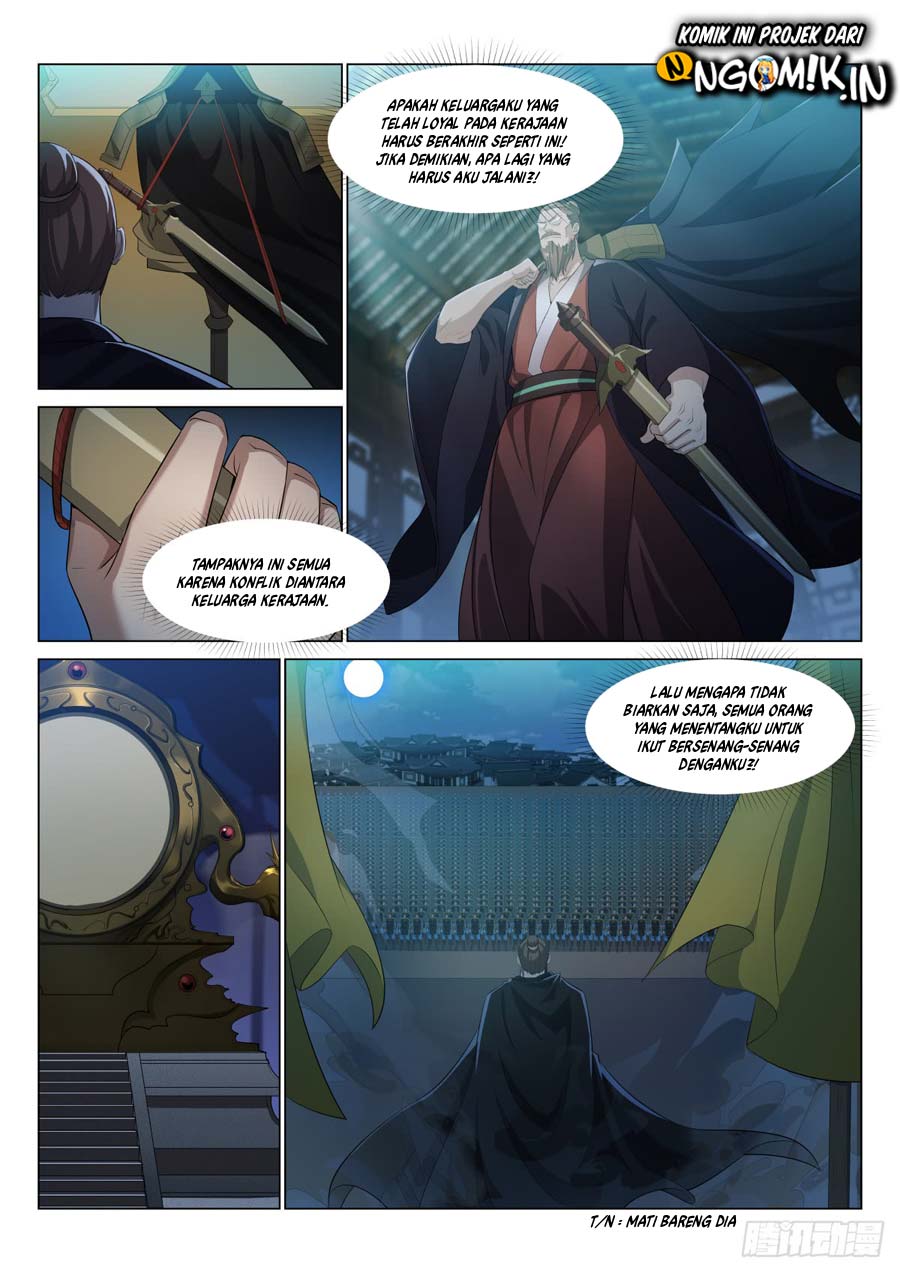 Otherworldly Evil Monarch chapter 22 halaman 3