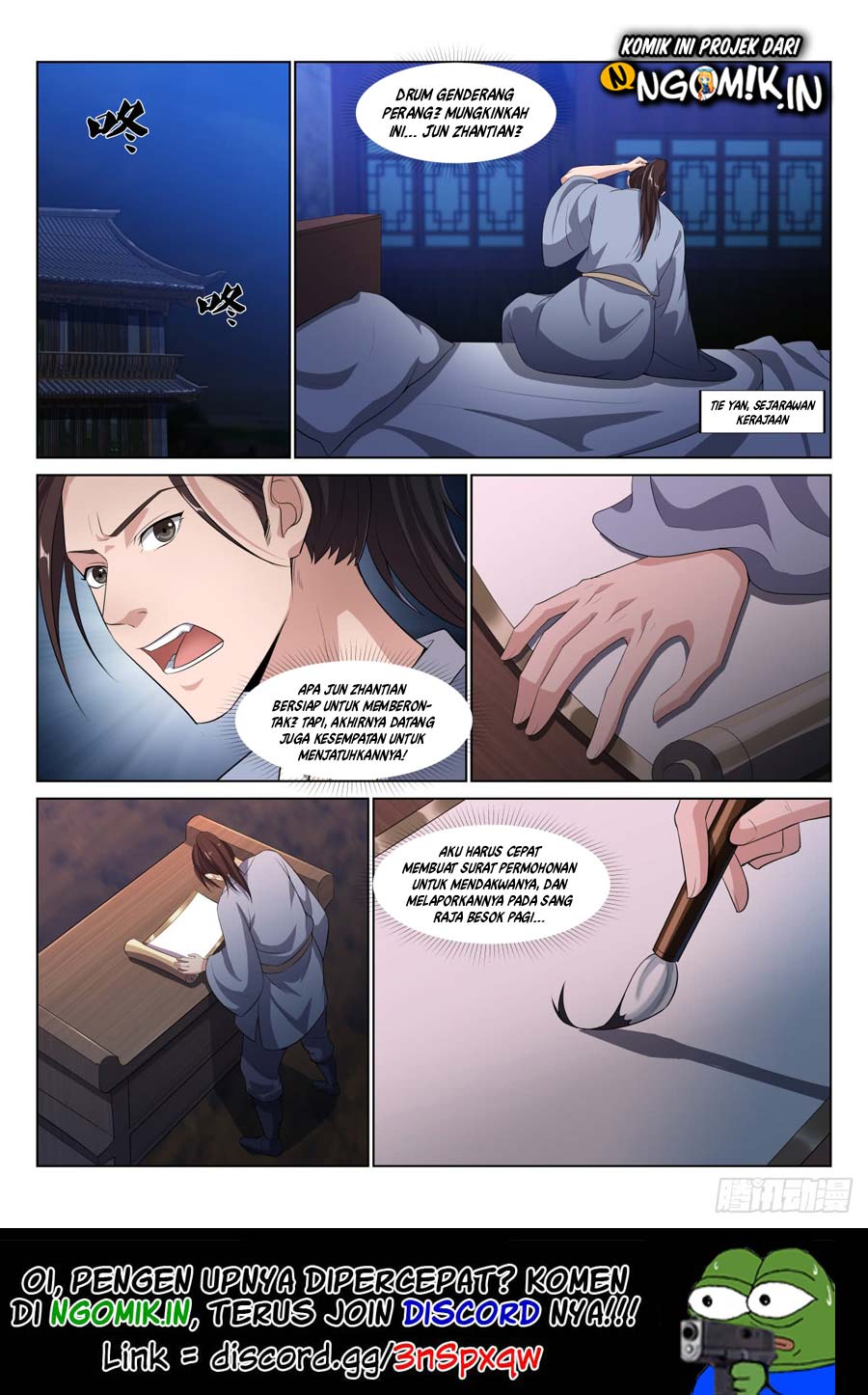 Otherworldly Evil Monarch chapter 24 halaman 2