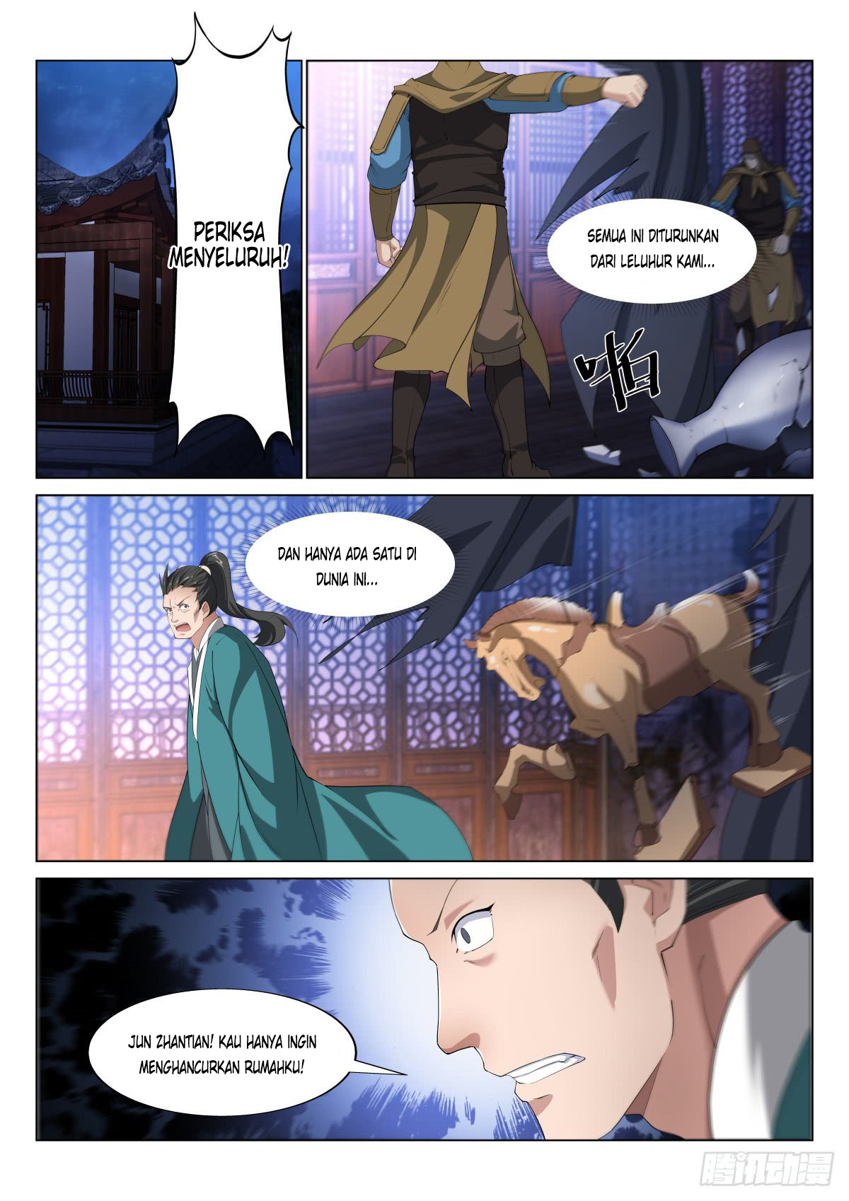 Otherworldly Evil Monarch Bab 25 halaman 7