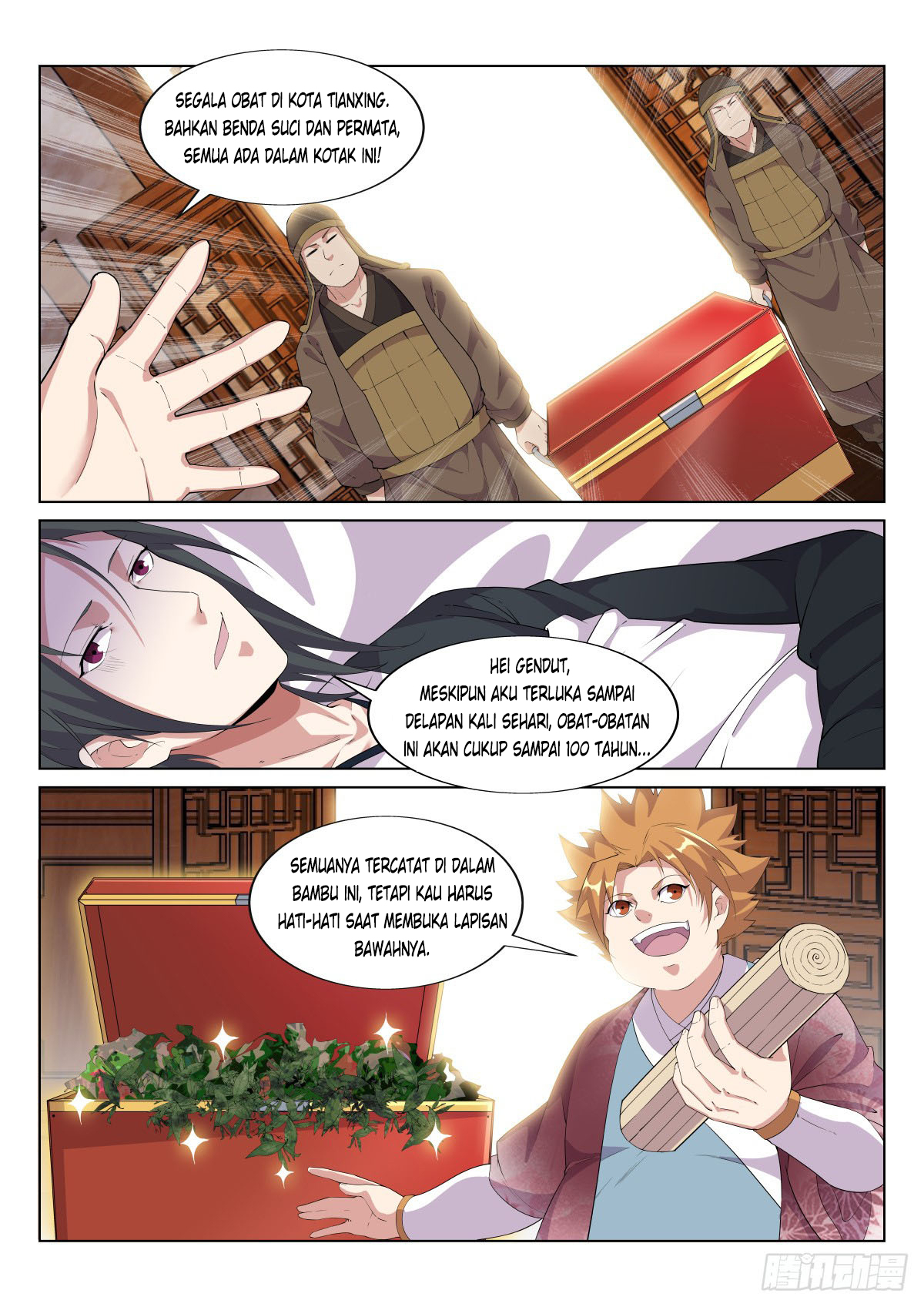 Otherworldly Evil Monarch chapter 27 halaman 3