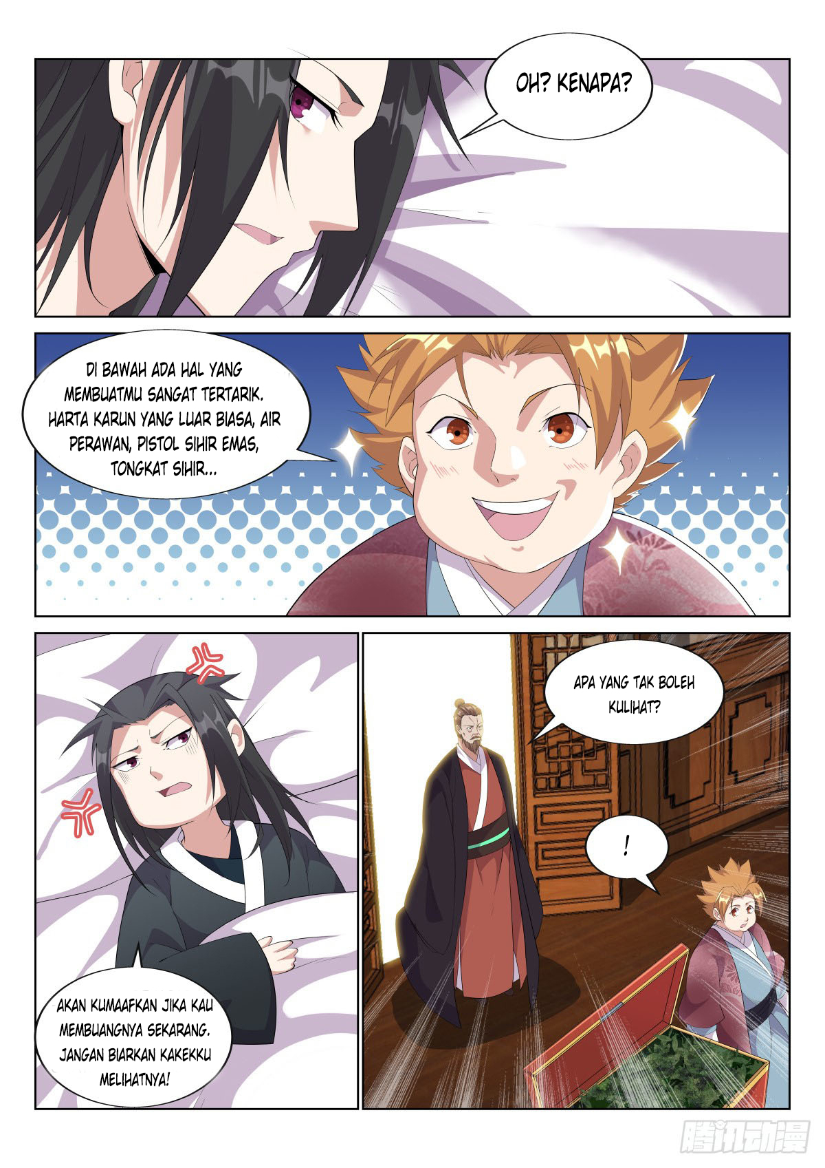 Otherworldly Evil Monarch chapter 27 halaman 4