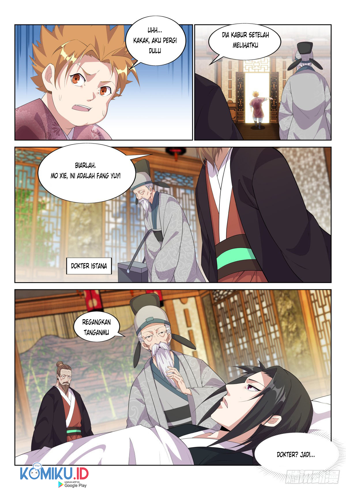 Otherworldly Evil Monarch chapter 27 halaman 5