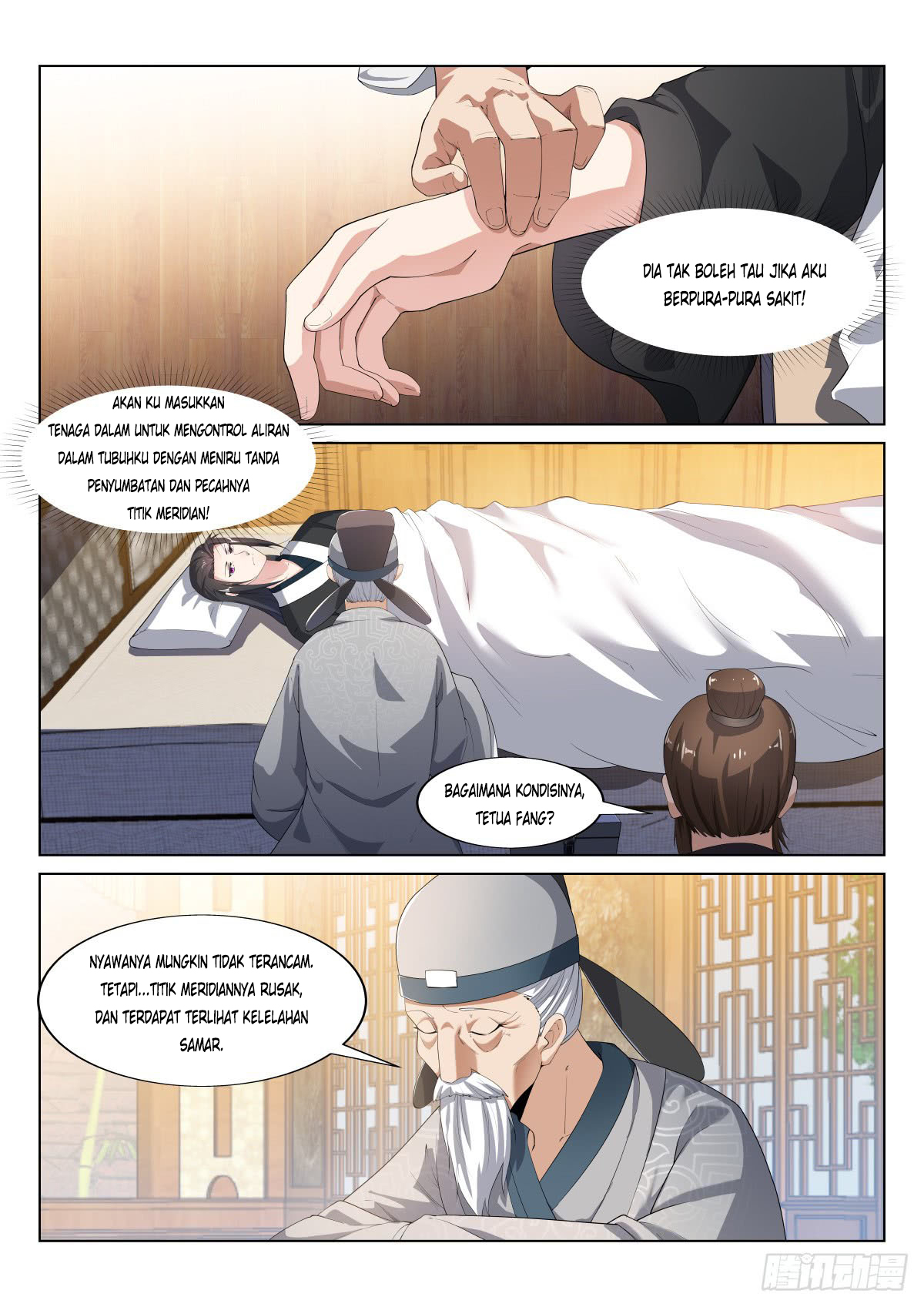 Otherworldly Evil Monarch chapter 27 halaman 6