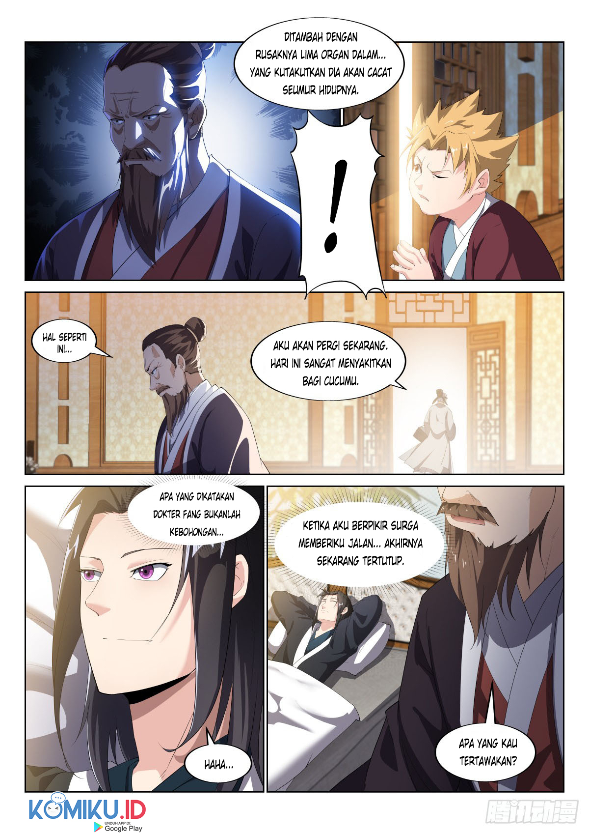 Otherworldly Evil Monarch chapter 27 halaman 7