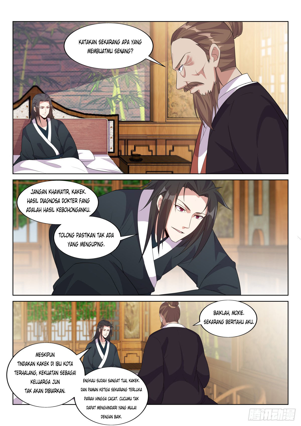 Otherworldly Evil Monarch chapter 27 halaman 8