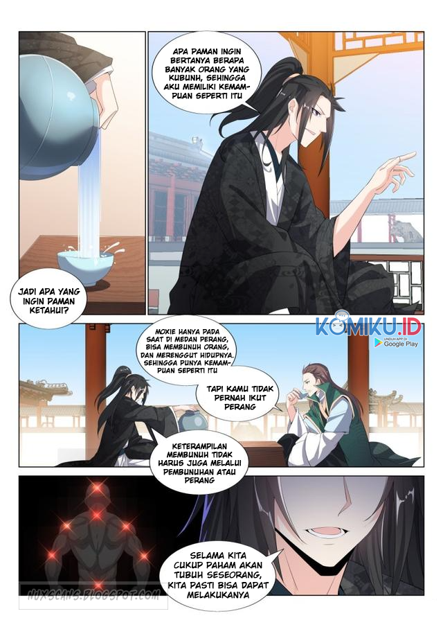 Otherworldly Evil Monarch chapter 28 halaman 7