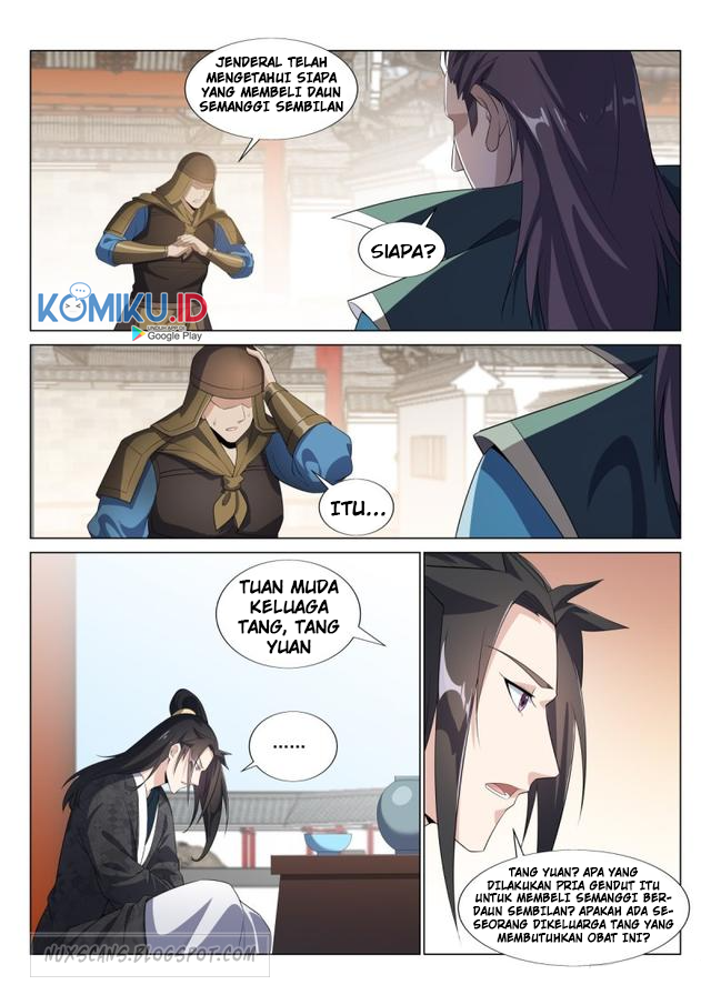 Otherworldly Evil Monarch chapter 28 halaman 10