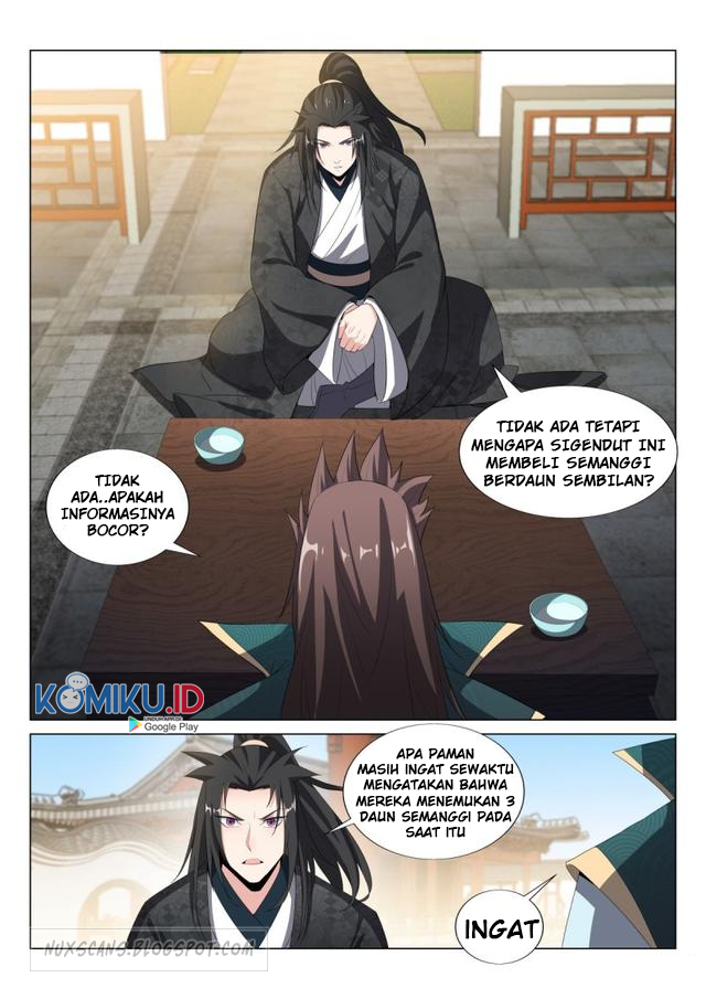 Otherworldly Evil Monarch chapter 28 halaman 11