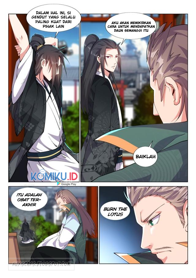 Otherworldly Evil Monarch chapter 28 halaman 12