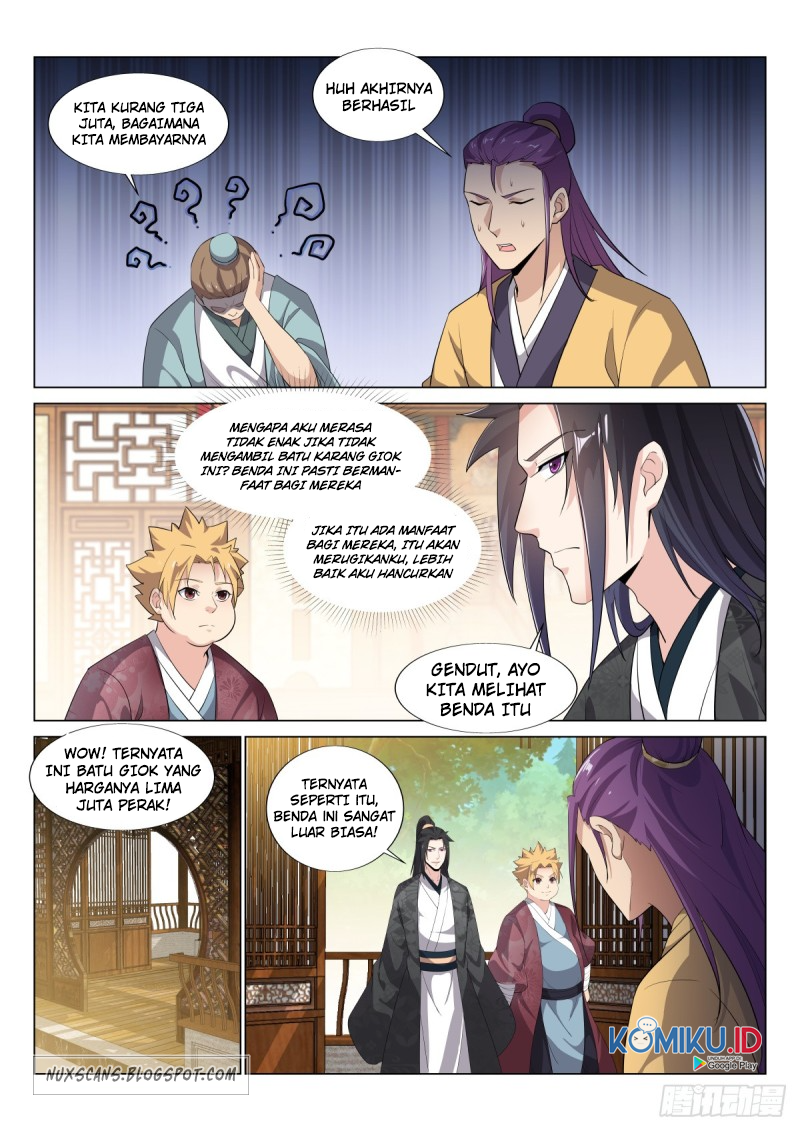 Otherworldly Evil Monarch chapter 30 halaman 7