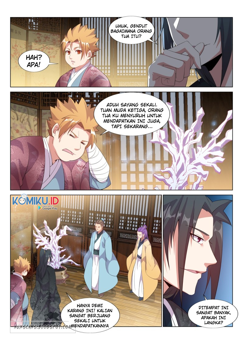Otherworldly Evil Monarch chapter 30 halaman 8