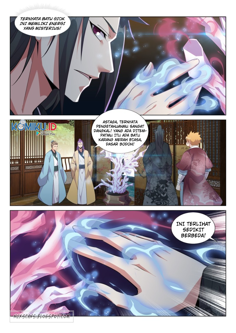 Otherworldly Evil Monarch chapter 30 halaman 10