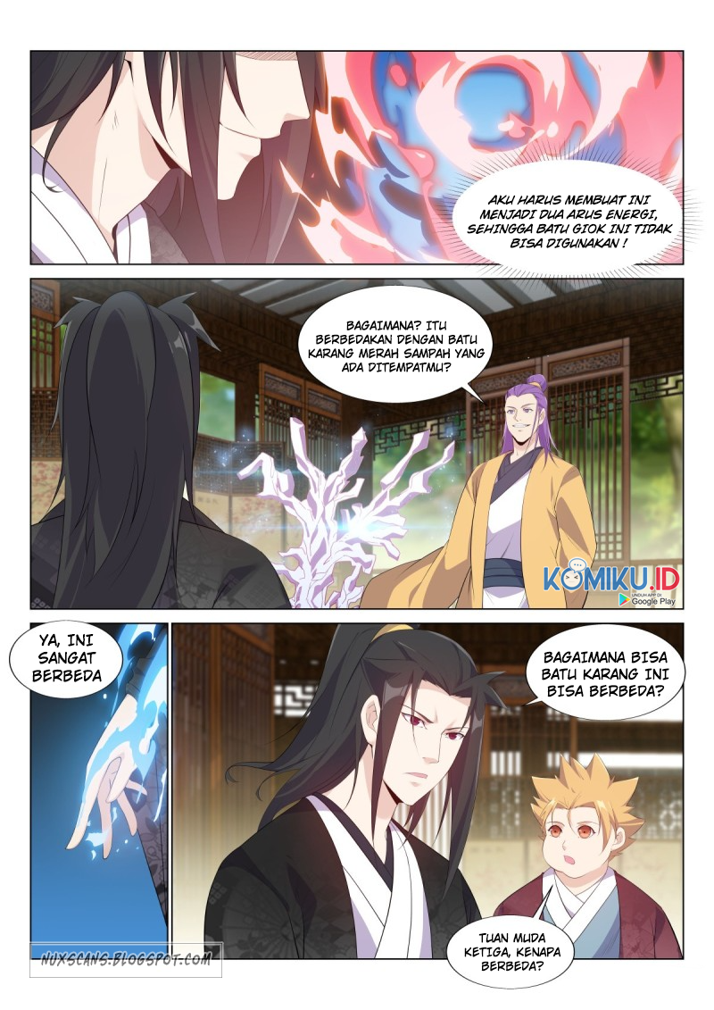 Otherworldly Evil Monarch chapter 30 halaman 11