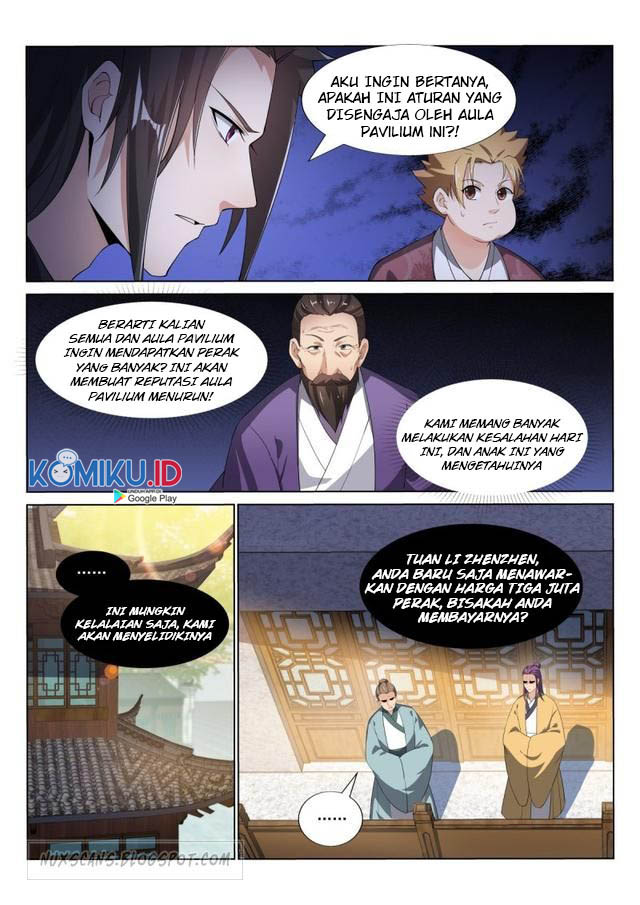 Otherworldly Evil Monarch chapter 31 halaman 10