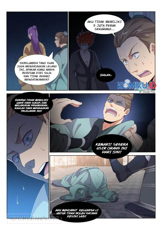 Otherworldly Evil Monarch chapter 31 halaman 11