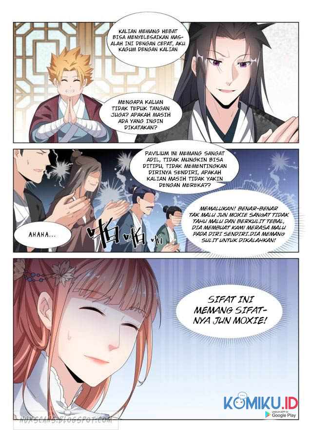 Otherworldly Evil Monarch chapter 31 halaman 13
