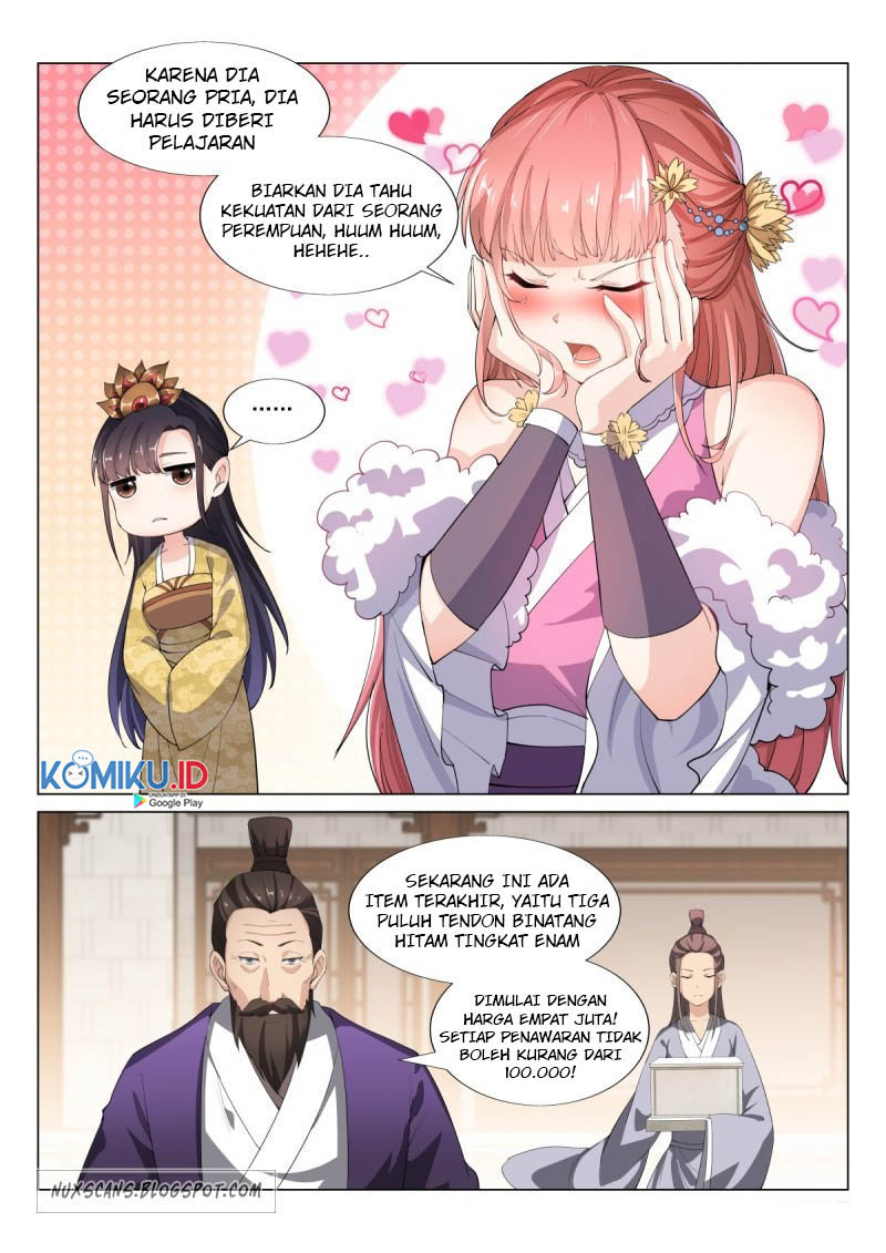 Otherworldly Evil Monarch chapter 32 halaman 5