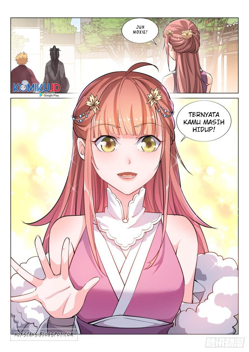 Otherworldly Evil Monarch chapter 32 halaman 7