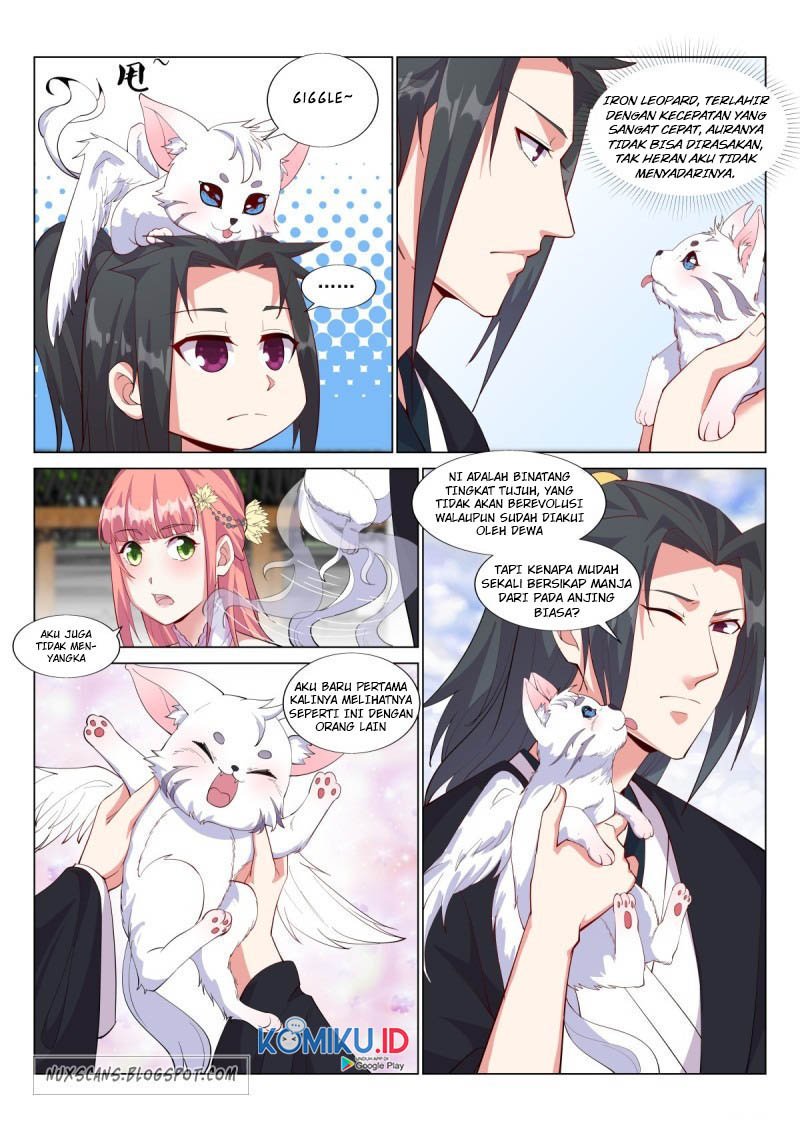 Otherworldly Evil Monarch chapter 32 halaman 12