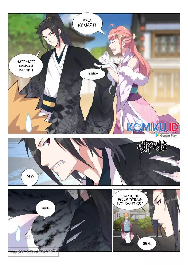 Otherworldly Evil Monarch chapter 33 halaman 4