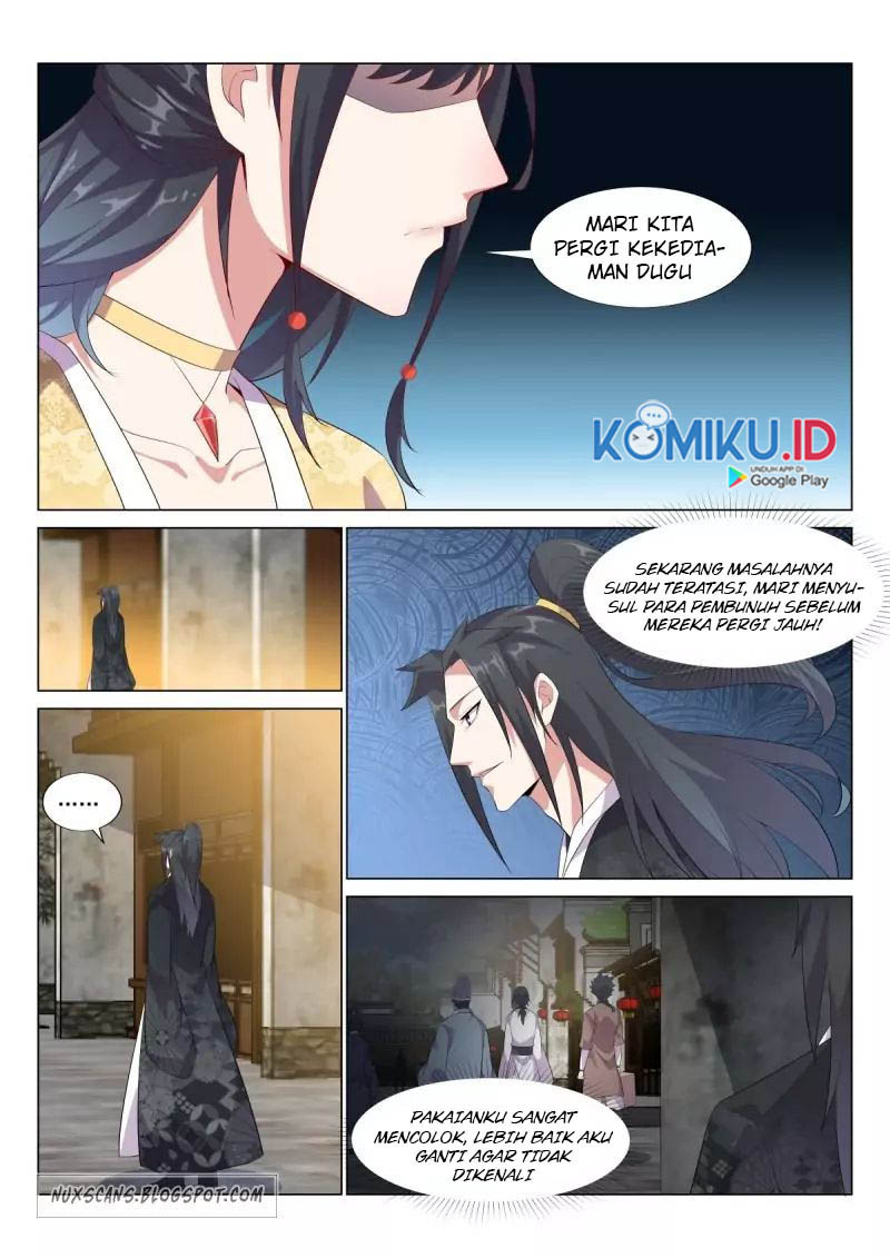 Otherworldly Evil Monarch chapter 33 halaman 12
