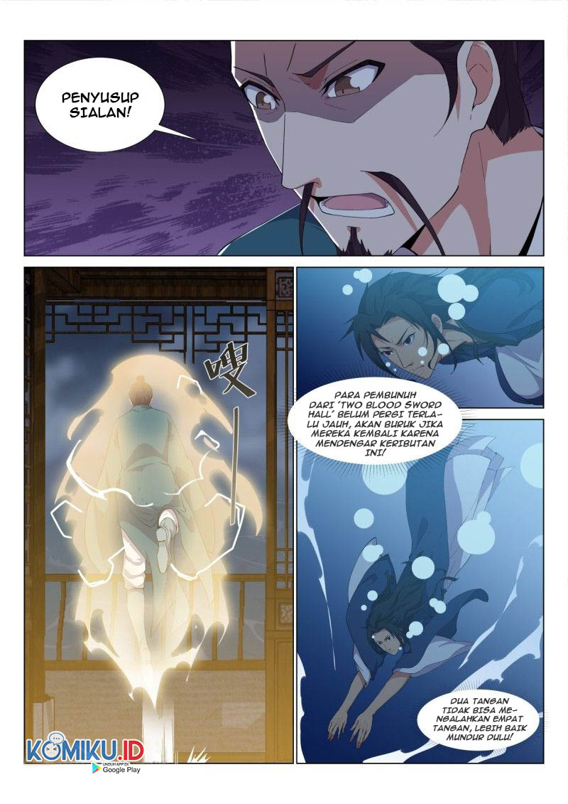 Otherworldly Evil Monarch chapter 35 halaman 2