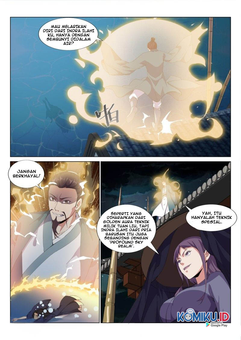Otherworldly Evil Monarch chapter 35 halaman 3