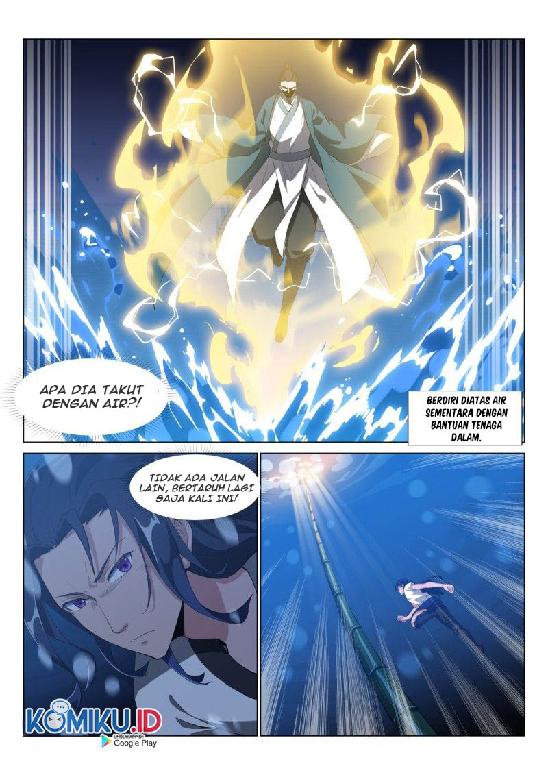 Otherworldly Evil Monarch chapter 35 halaman 9