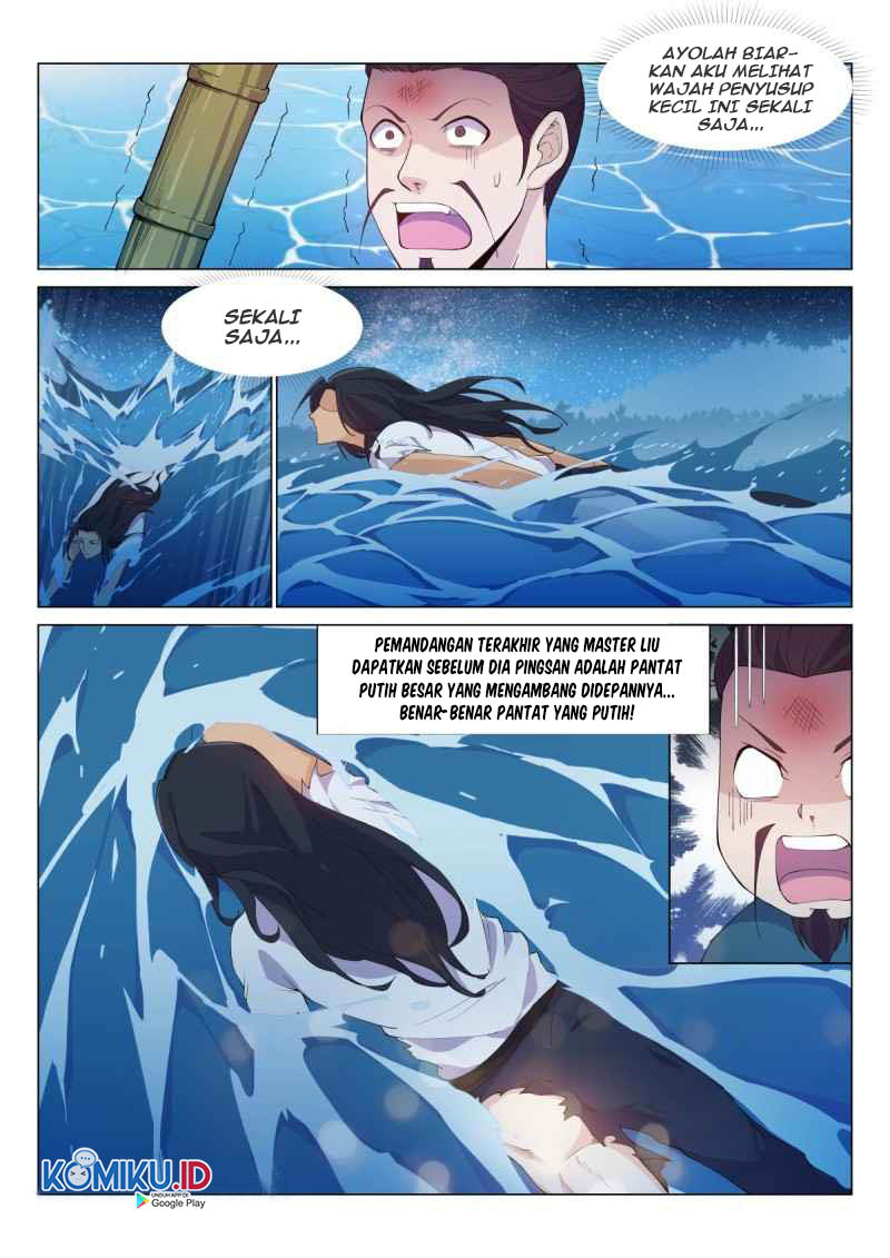 Otherworldly Evil Monarch chapter 36 halaman 2