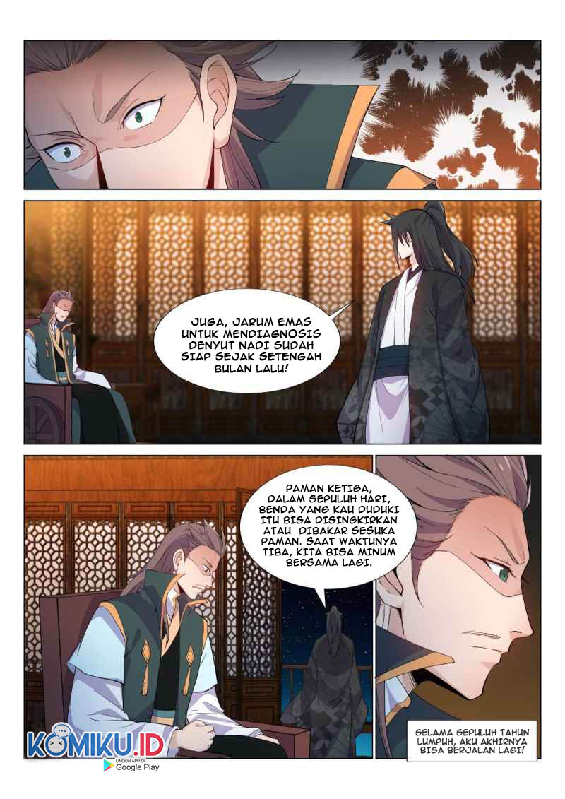 Otherworldly Evil Monarch chapter 36 halaman 11