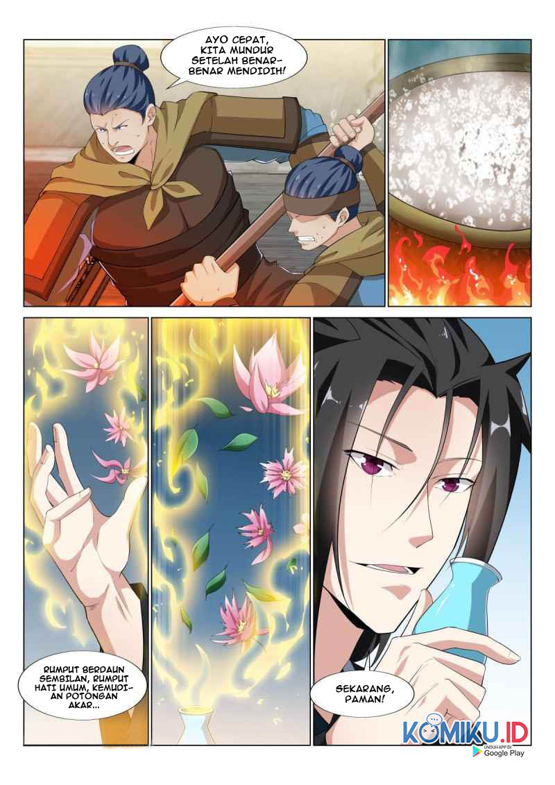 Otherworldly Evil Monarch chapter 37 halaman 2