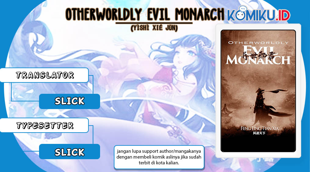 Otherworldly Evil Monarch chapter 39 halaman 1