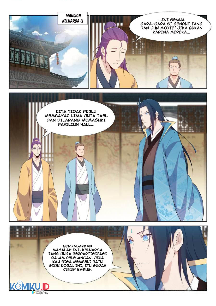 Otherworldly Evil Monarch chapter 39 halaman 2