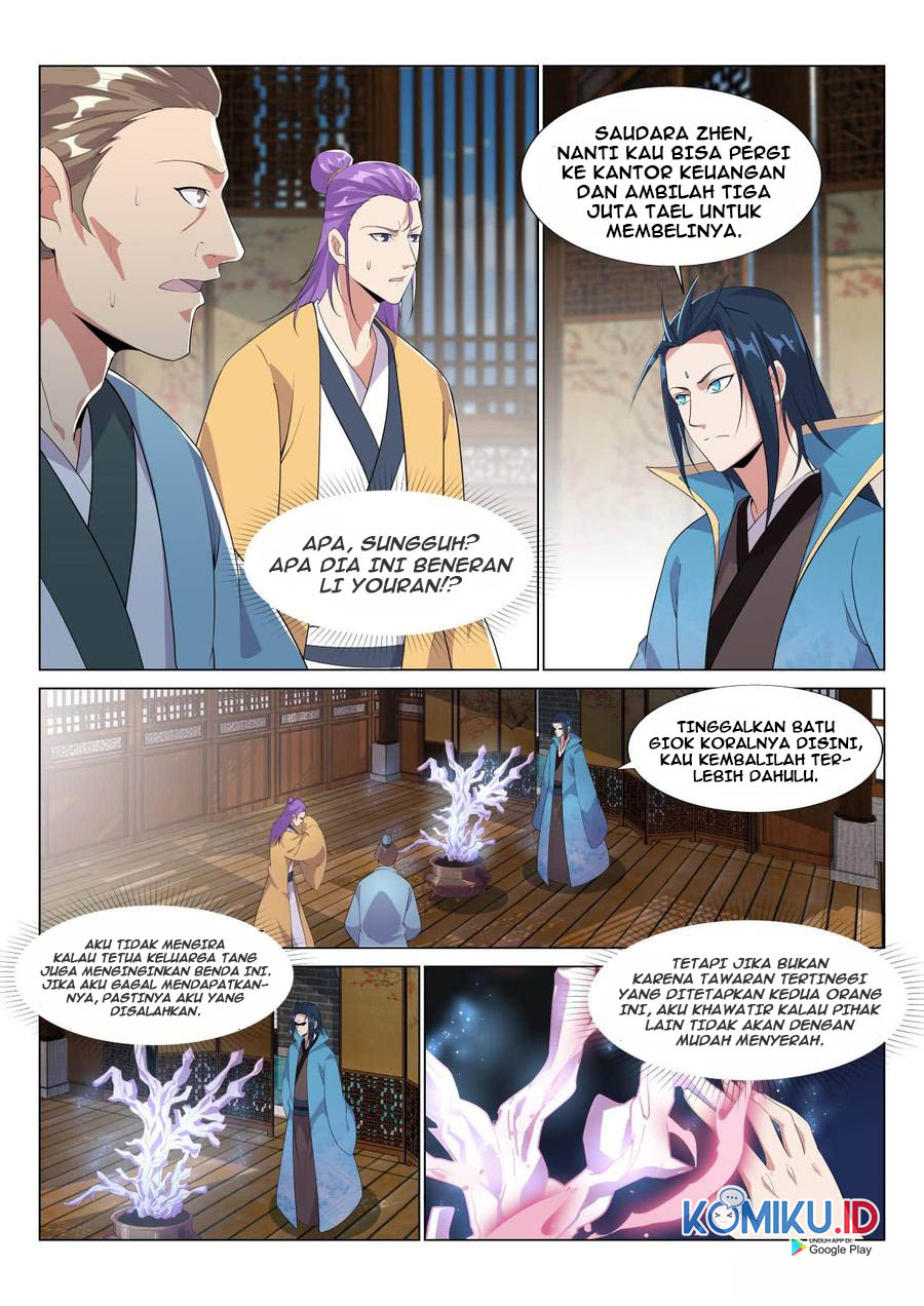 Otherworldly Evil Monarch chapter 39 halaman 3