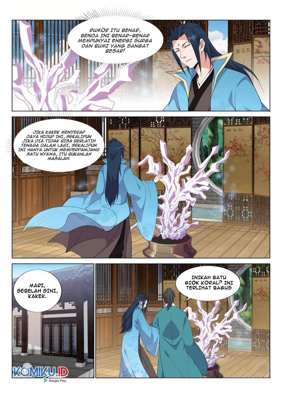 Otherworldly Evil Monarch chapter 39 halaman 4