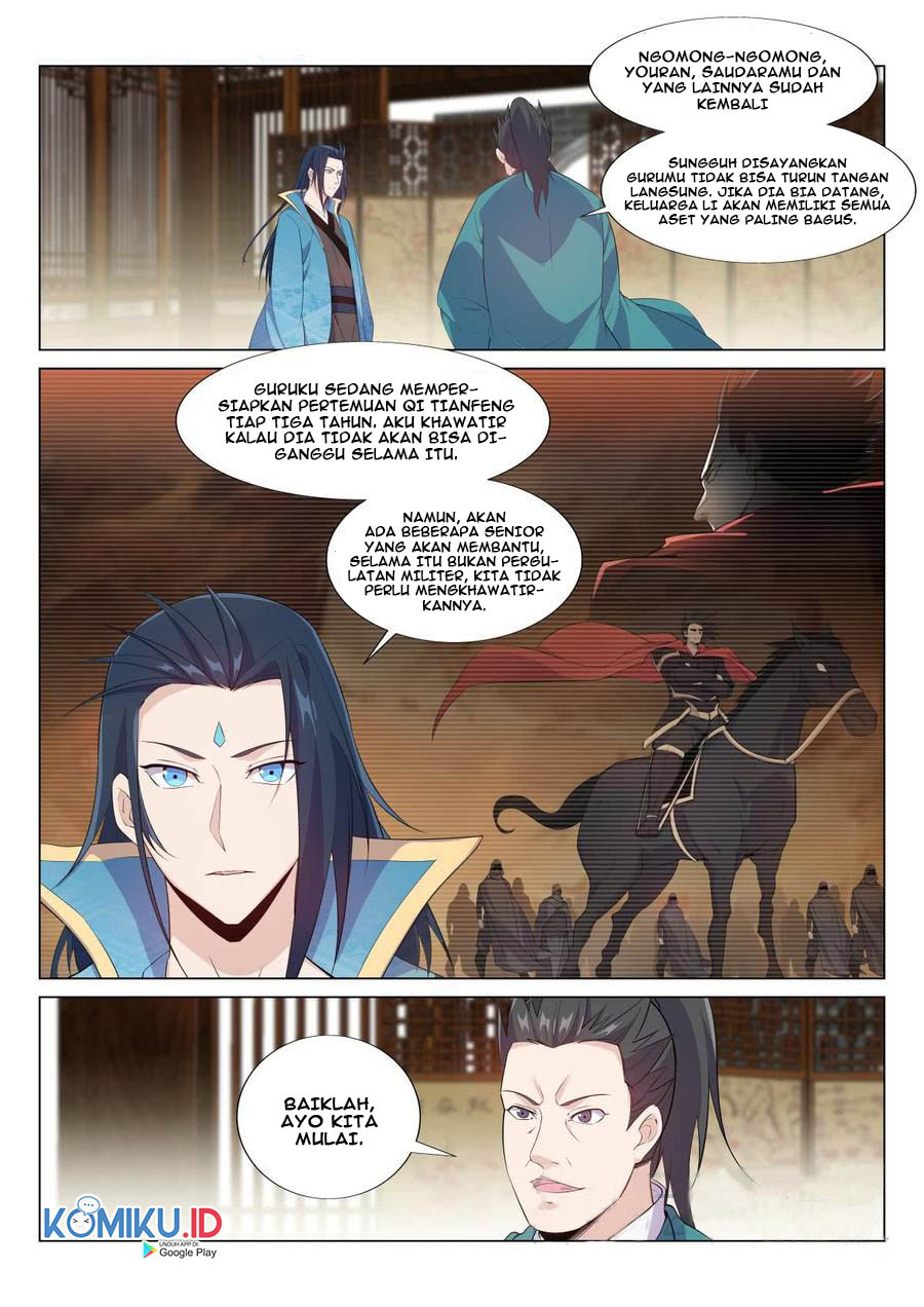 Otherworldly Evil Monarch chapter 39 halaman 6
