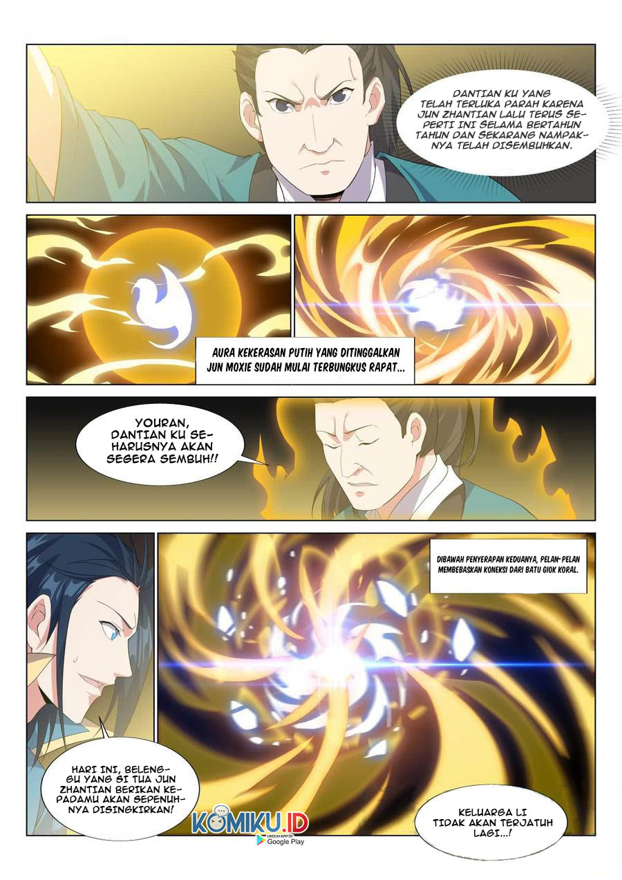 Otherworldly Evil Monarch chapter 39 halaman 9
