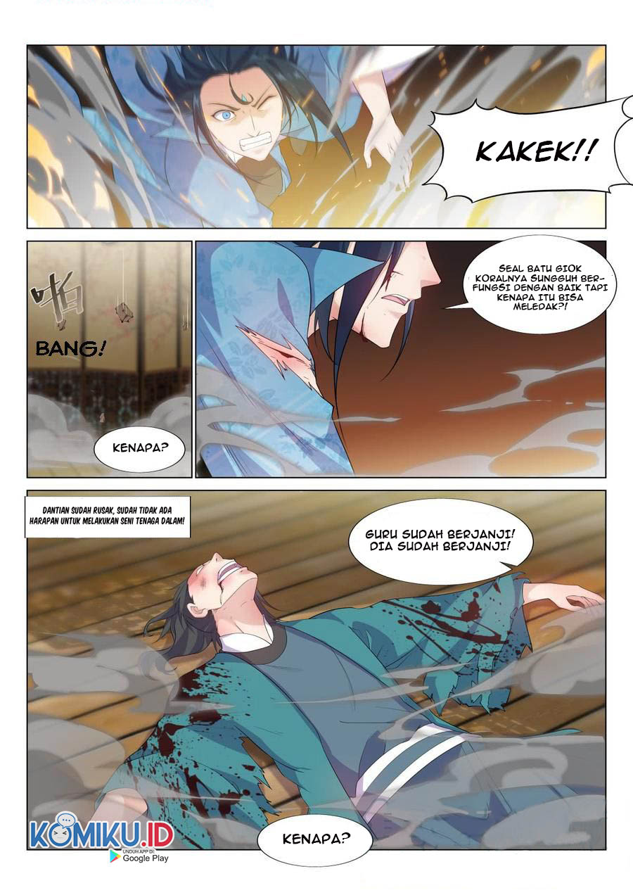 Otherworldly Evil Monarch chapter 39 halaman 11