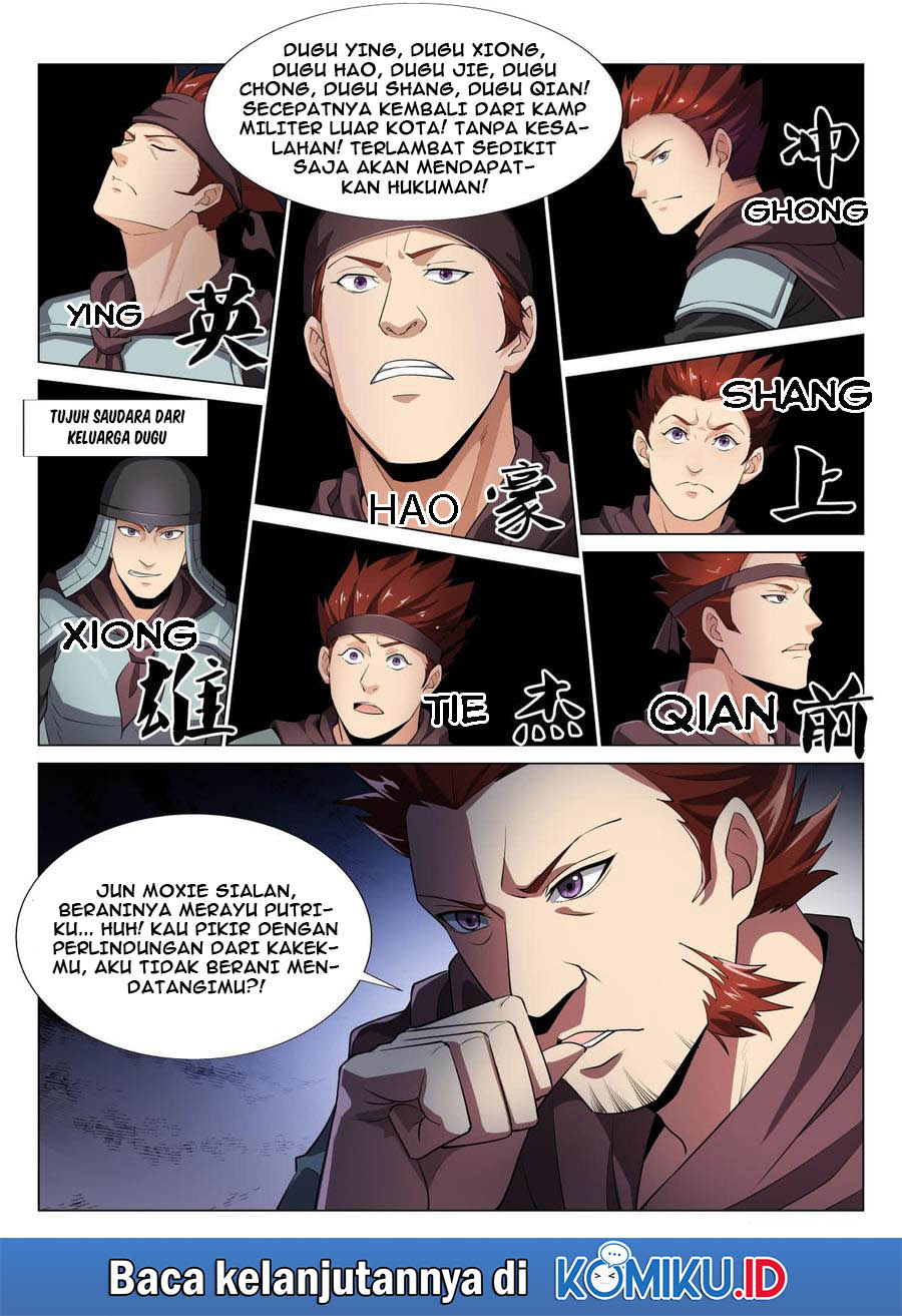 Otherworldly Evil Monarch chapter 39 halaman 14