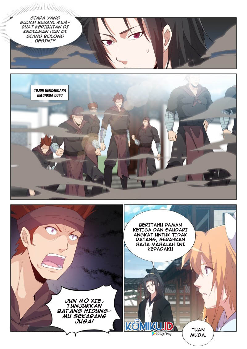 Otherworldly Evil Monarch chapter 41 halaman 6