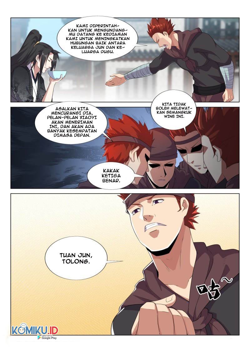 Otherworldly Evil Monarch chapter 41 halaman 13