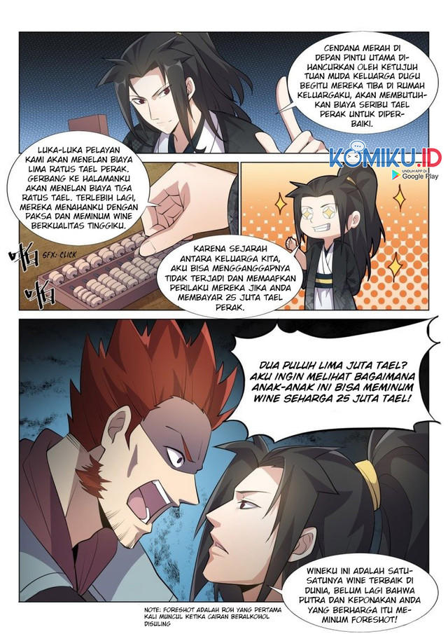 Otherworldly Evil Monarch chapter 44 halaman 4