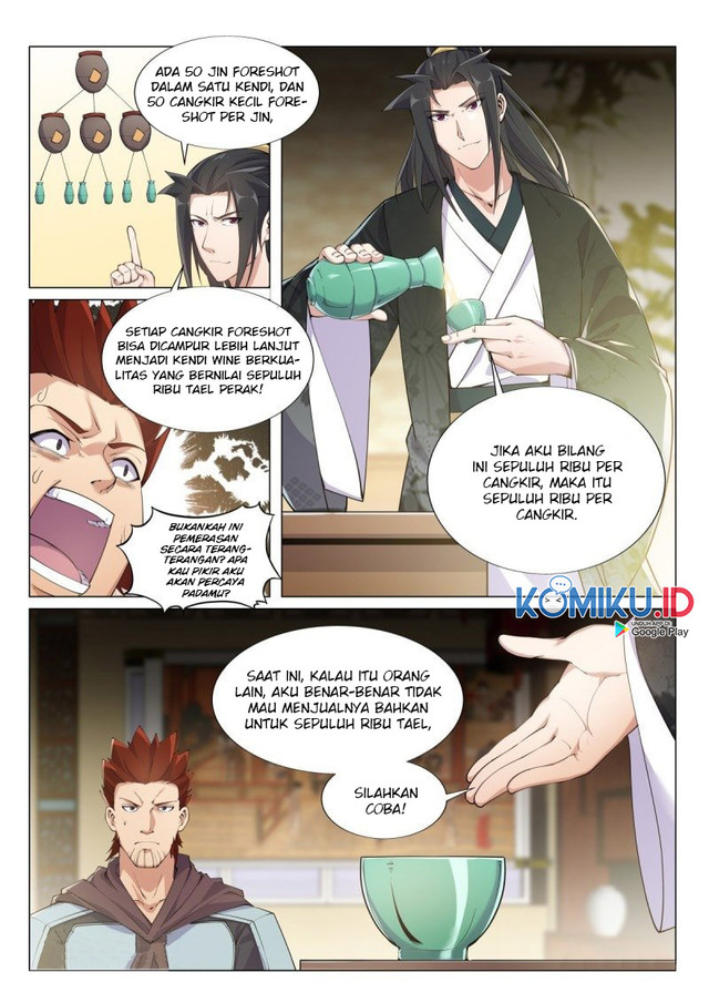 Otherworldly Evil Monarch chapter 44 halaman 5