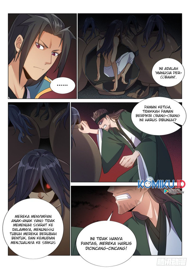 Otherworldly Evil Monarch chapter 50 halaman 3