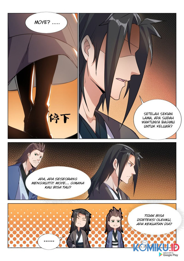 Otherworldly Evil Monarch chapter 50 halaman 7