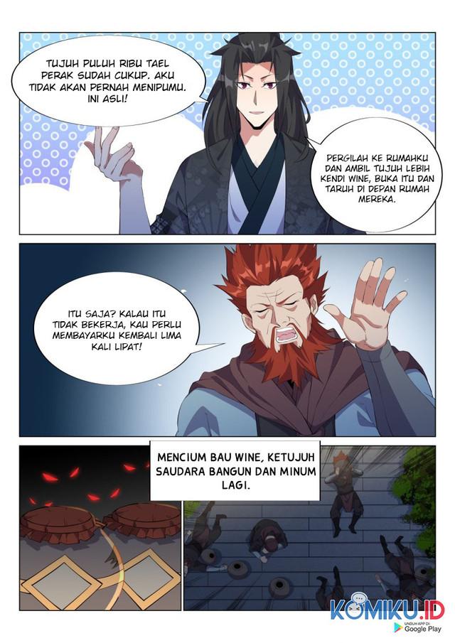Otherworldly Evil Monarch chapter 51 halaman 11