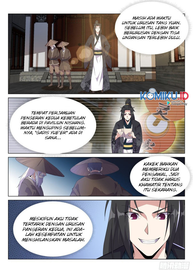 Otherworldly Evil Monarch chapter 53 halaman 2
